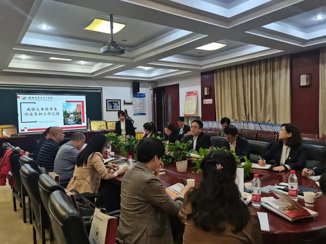 三好網(wǎng)最新動(dòng)態(tài)，科技賦能教育，助力我國教育事業(yè)發(fā)展，科技助力教育發(fā)展，三好網(wǎng)引領(lǐng)行業(yè)新風(fēng)向