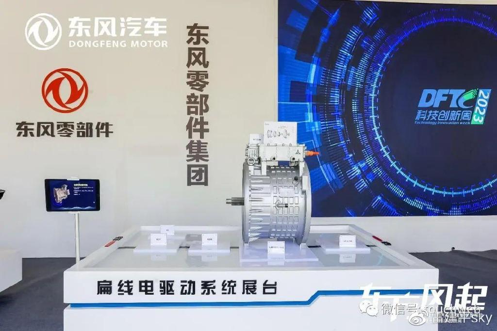科技與新能源同步研發(fā)，驅(qū)動(dòng)未來(lái)可持續(xù)發(fā)展之路，雙輪驅(qū)動(dòng)，科技與新能源引領(lǐng)未來(lái)可持續(xù)發(fā)展新篇章