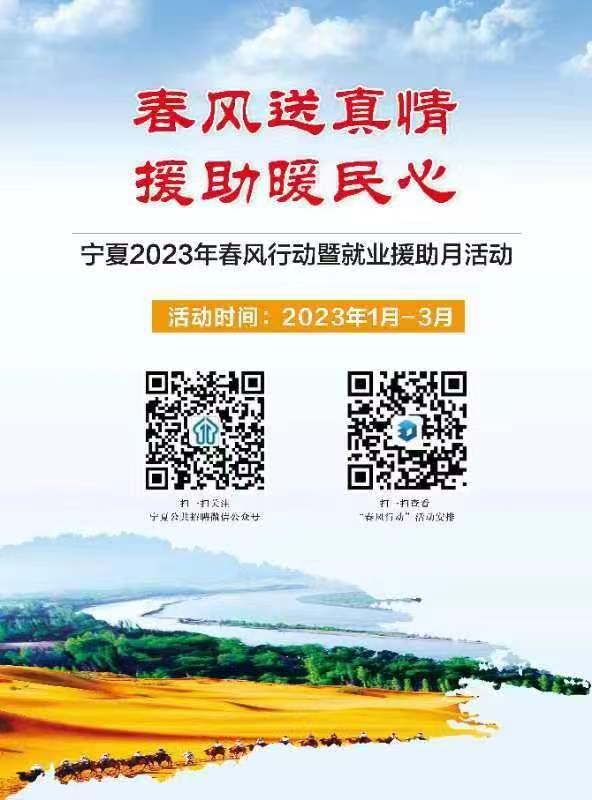 袁州區(qū)最新招聘信息匯總，熱門崗位來襲，求職者不容錯(cuò)過！，袁州招聘盛啟，熱門崗位集結(jié)，求職者速來把握！