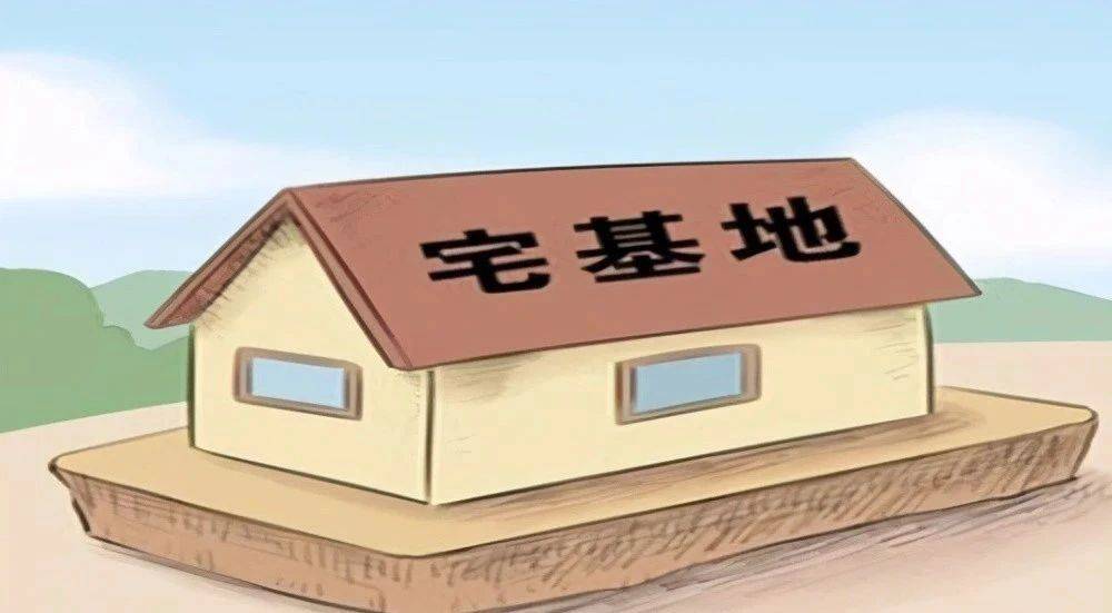 2023最新魯山宅基地出售信息匯總，投資自住兩相宜！，2023魯山宅基地熱銷，投資自住雙重收益精選匯總