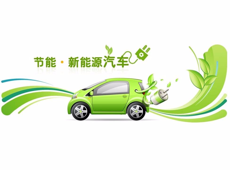 藍(lán)生物質(zhì)新能源公司，藍(lán)生物質(zhì)新能源公司，綠色能源領(lǐng)航者