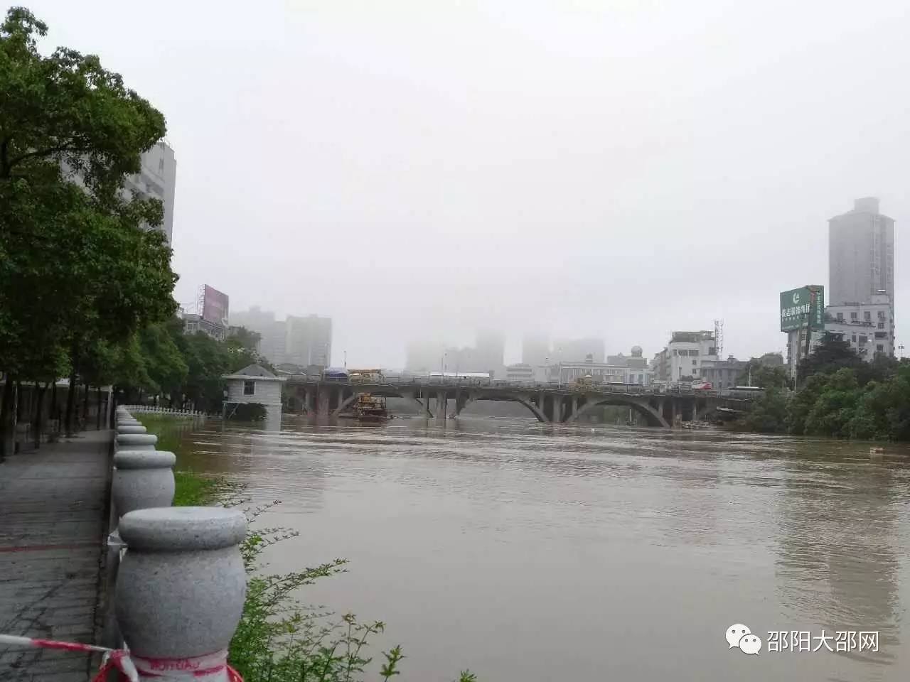 寶慶邵水橋最新新聞，邵水橋?qū)殤c新動態(tài)，最新工程進(jìn)展報道