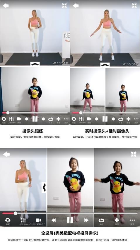 深度解析月舞直播app最新版，功能升級，體驗再飛躍！，月舞直播app全新升級，深度解析體驗升級新篇章！