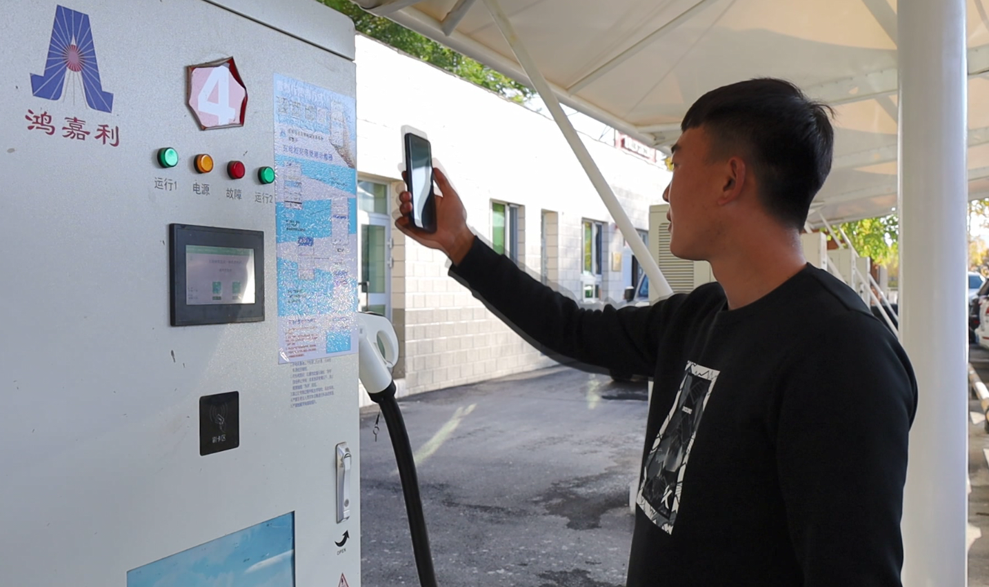 水冶新能源充電樁分布指南，方便快捷，綠色出行新選擇，水冶新能源充電樁布局攻略，便捷綠色出行新篇章