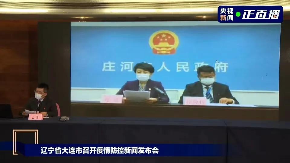 上海疫情封城最新通告，上海封城最新疫情防控通告發(fā)布