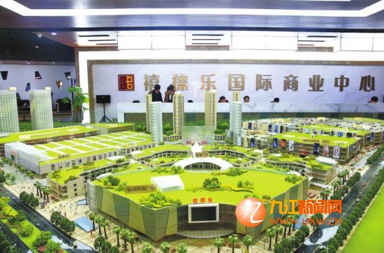 九江禧徠樂最新消息，九江禧徠樂最新動態(tài)揭曉