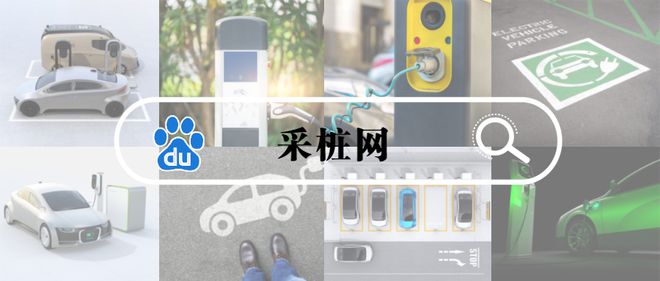 湖南新能源老化房評測，哪家機構(gòu)為您提供最優(yōu)質(zhì)的服務？，湖南新能源老化房服務評測，哪家機構(gòu)服務品質(zhì)卓越？