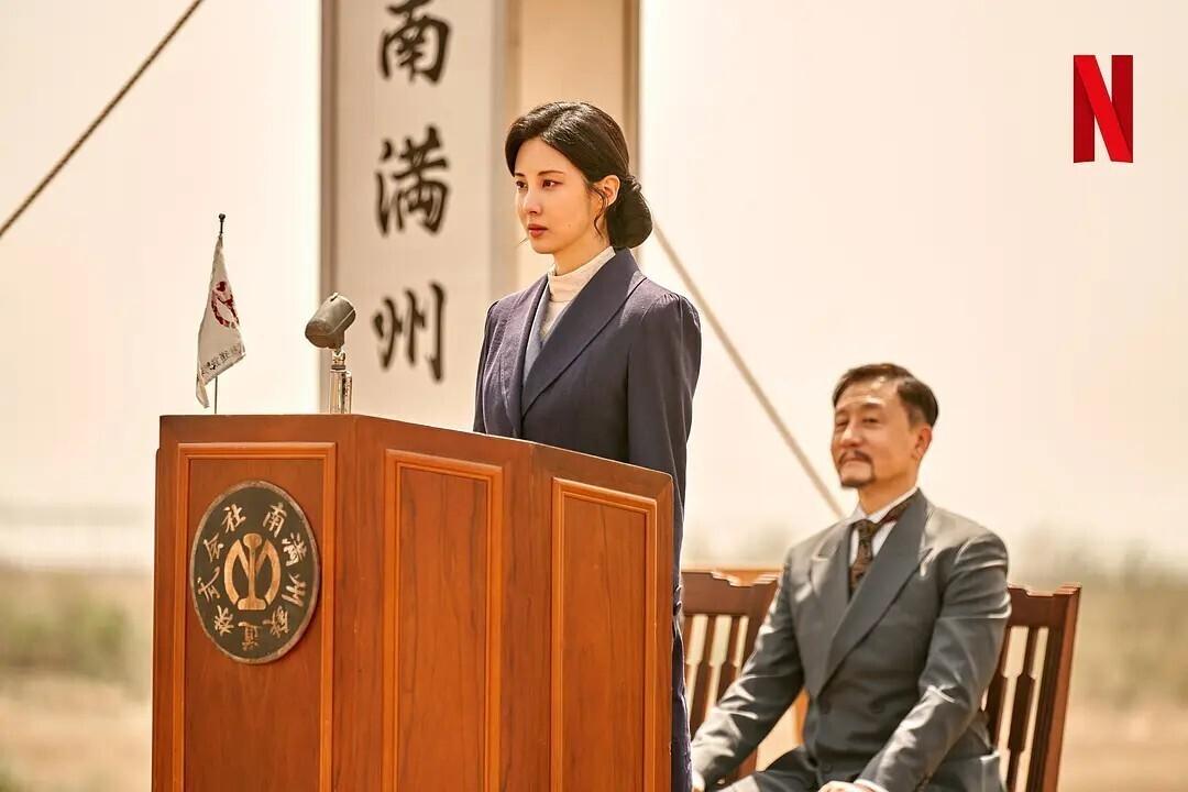 韓劇迷必看！2023年最新韓國電視劇盤點，精彩不容錯過！，2023年度必追韓劇大盤點，韓劇迷不容錯過的精彩劇集