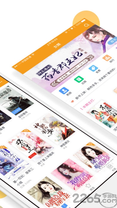 深度解析，51小說安卓版最新版本功能升級，暢享閱讀新體驗，51小說安卓版新升級揭秘，暢游閱讀新境界