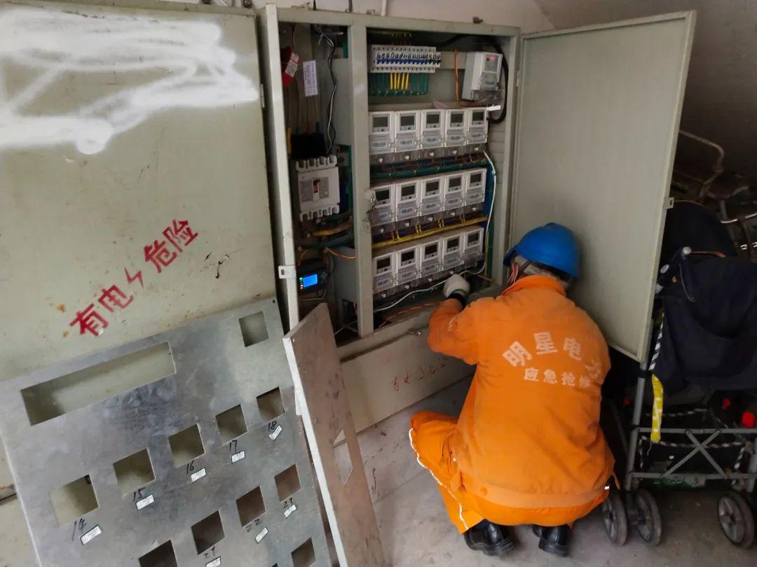 最新消防電氣技術(shù)實務(wù)，消防電氣技術(shù)實務(wù)前沿動態(tài)解析