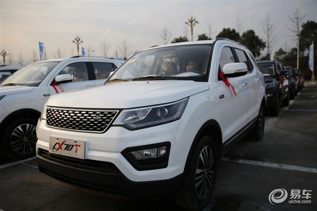 長安CX70最新動態(tài)，全面升級，再塑家用SUV新標(biāo)桿，長安CX70全面升級，引領(lǐng)家用SUV新潮流