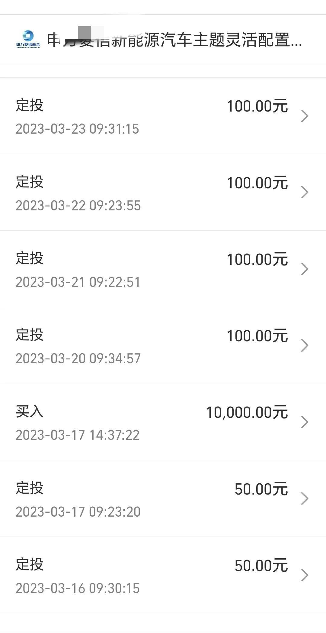 新能源汽車產(chǎn)業(yè)基金千億，新能源汽車產(chǎn)業(yè)基金千億規(guī)模崛起