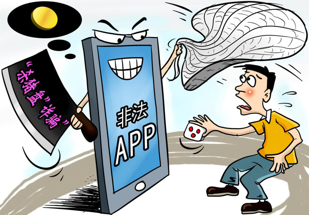 車財(cái)兩空最新事件，揭秘網(wǎng)絡(luò)詐騙的新花樣，網(wǎng)絡(luò)詐騙新花樣，車財(cái)兩空事件深度揭秘