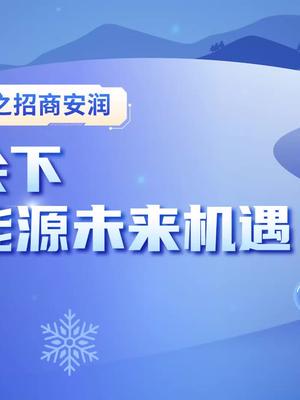 職業(yè)發(fā)展 第2頁