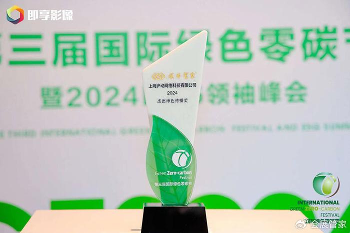 新能源革命先鋒——?dú)淠苡?，未來交通能源的綠色選擇，氫能油，引領(lǐng)綠色交通能源變革的先鋒力量
