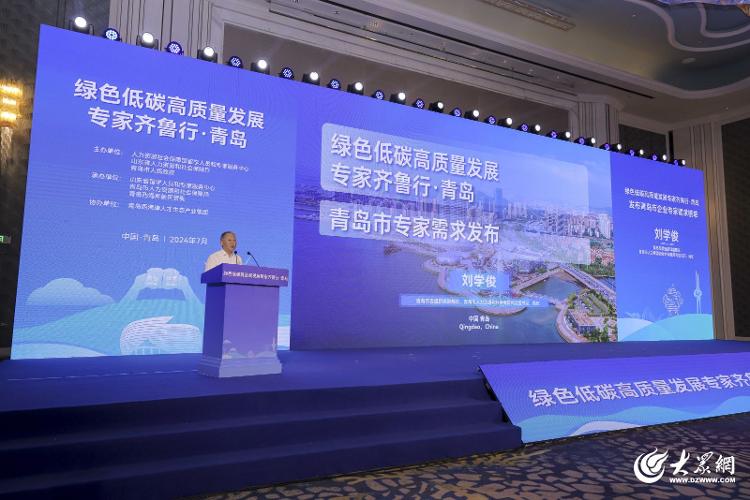 青島弘毅新能源，綠色能源領(lǐng)航者，推動(dòng)可持續(xù)發(fā)展新篇章，青島弘毅新能源，引領(lǐng)綠色能源潮流，共繪可持續(xù)發(fā)展藍(lán)圖