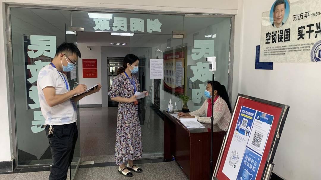 四川省最新疫情通報(bào)，今日動(dòng)態(tài)及防控措施詳解，四川最新疫情速報(bào)，今日疫情動(dòng)態(tài)與防控措施解讀