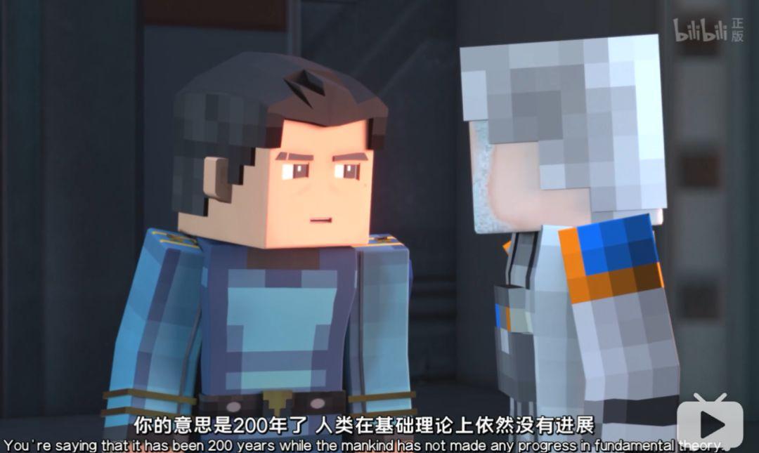 最新進展 第8頁