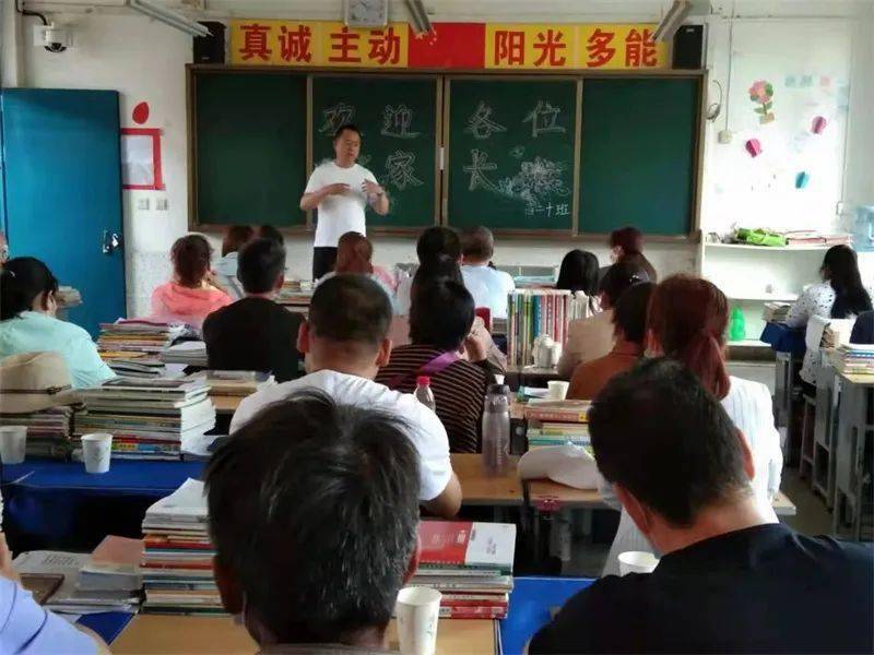 高妹新能源，高妹新能源引領(lǐng)綠色未來