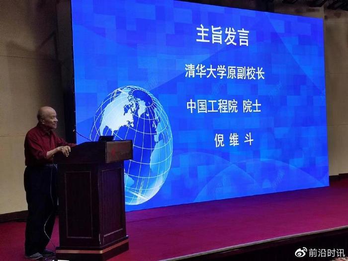 楊紅新能源，綠色能源的未來之星，引領(lǐng)可持續(xù)發(fā)展的新潮流，楊紅新能源，綠色能源領(lǐng)航者，塑造可持續(xù)發(fā)展新風(fēng)向