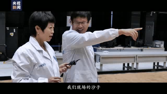 最新動態(tài) 第40頁