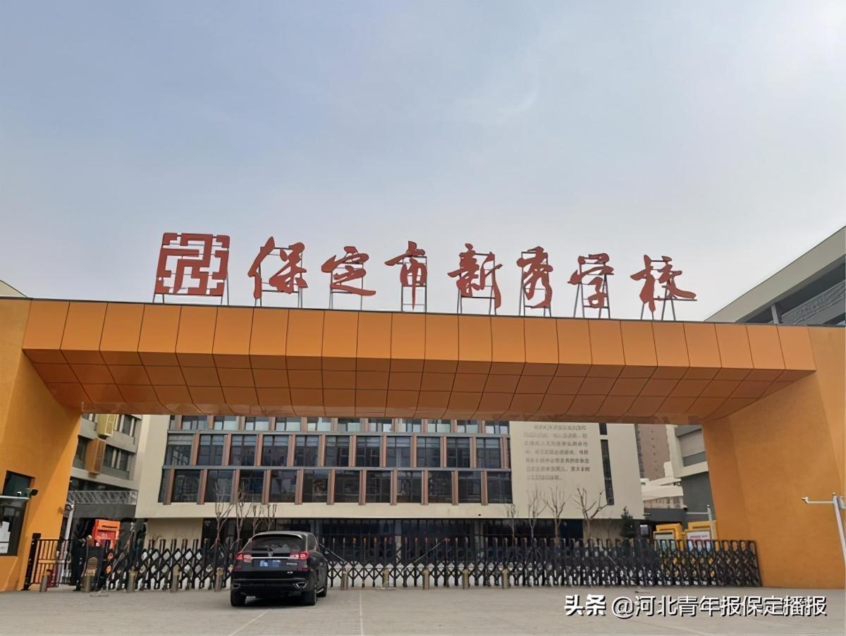 保定風(fēng)帆新能源，綠色出行新篇章，引領(lǐng)未來能源革命，保定風(fēng)帆新能源，開啟綠色出行新時(shí)代，領(lǐng)航能源革命新紀(jì)元