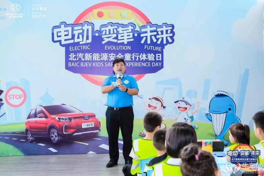 探索je新能源，綠色出行新選擇，未來出行新篇章，Je新能源引領(lǐng)綠色出行潮流，開啟未來出行新紀(jì)元