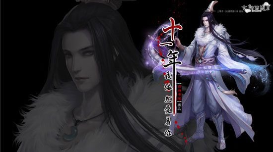 無(wú)崖子最新版本圖片大全，無(wú)崖子最新版本圖片集錦