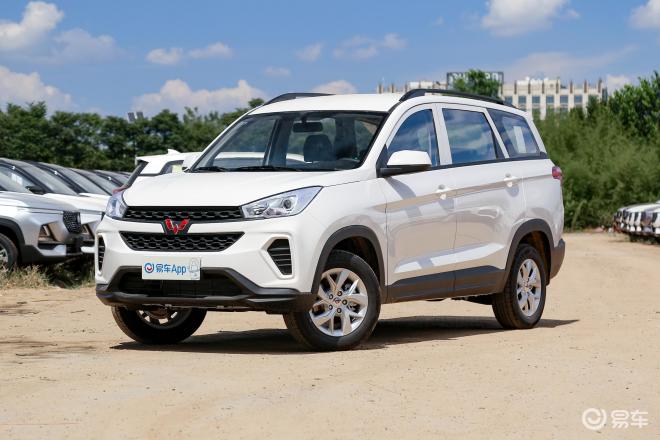 五菱宏光S3七座版最新價(jià)格解析，性價(jià)比之選，購(gòu)車指南一網(wǎng)打盡，五菱宏光S3七座版性價(jià)比解析，購(gòu)車指南全攻略