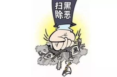 渭城市最新抓捕行動成果豐碩，犯罪分子無處遁形！，渭城重拳出擊，犯罪勢力無處藏身！