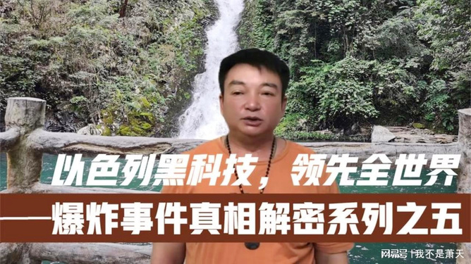 九臺(tái)最新事件追蹤，揭秘背后真相，帶你走進(jìn)真實(shí)現(xiàn)場(chǎng)，九臺(tái)事件真相大揭秘，現(xiàn)場(chǎng)直擊，帶你還原真實(shí)面貌