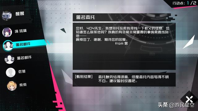 獨家揭秘！特殊服務小說最新章節(jié)，精彩內(nèi)容搶先看！，禁閱秘章，特殊服務小說獨家熱讀