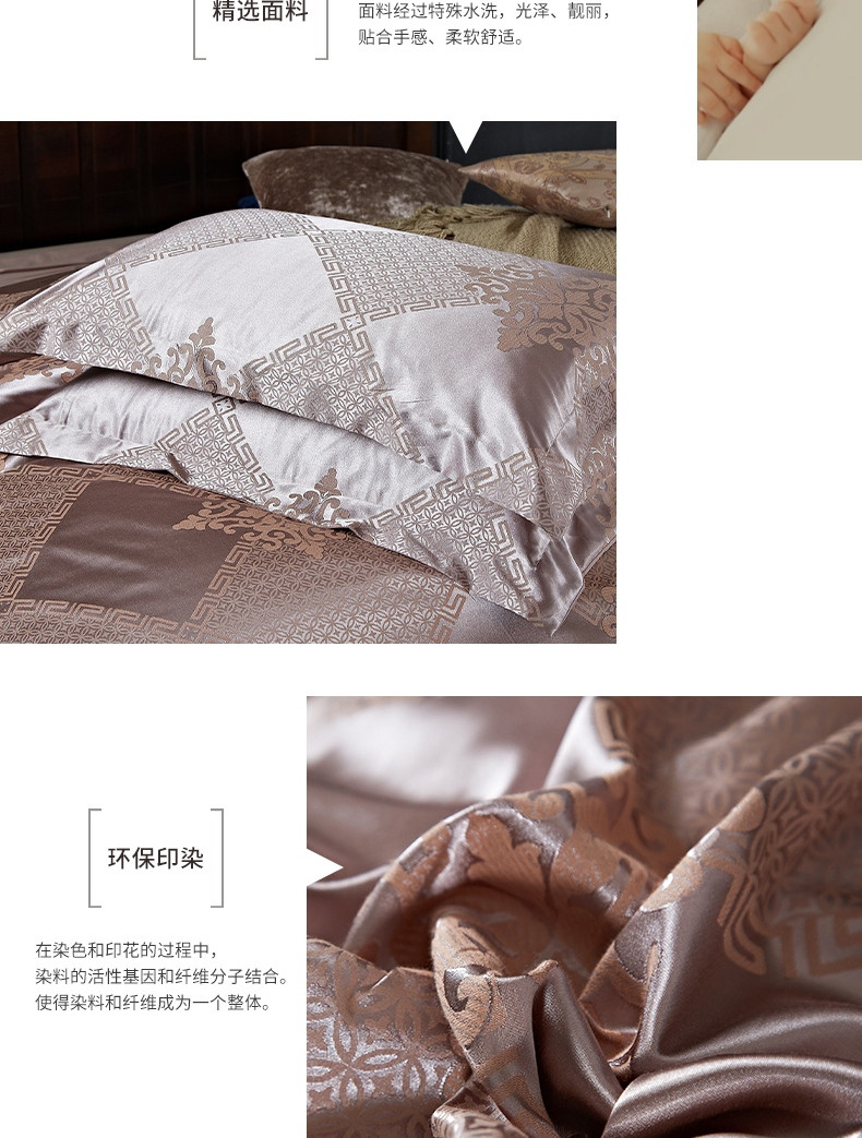 最新花型床單圖片欣賞，時(shí)尚花型床單新品圖鑒