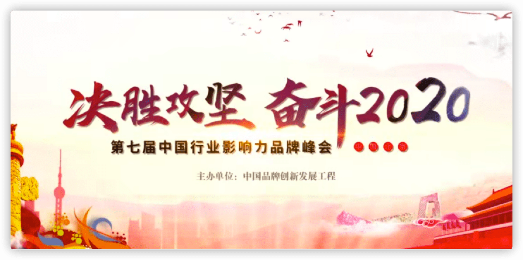 河北環(huán)保最新動(dòng)態(tài)，河北環(huán)保領(lǐng)域最新進(jìn)展一覽