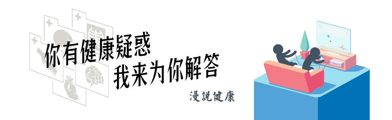 藏天朔最新消息，藏天朔最新動態(tài)揭秘