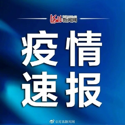 劉德華傷勢最新情況，劉德華傷情進展，最新情況通報