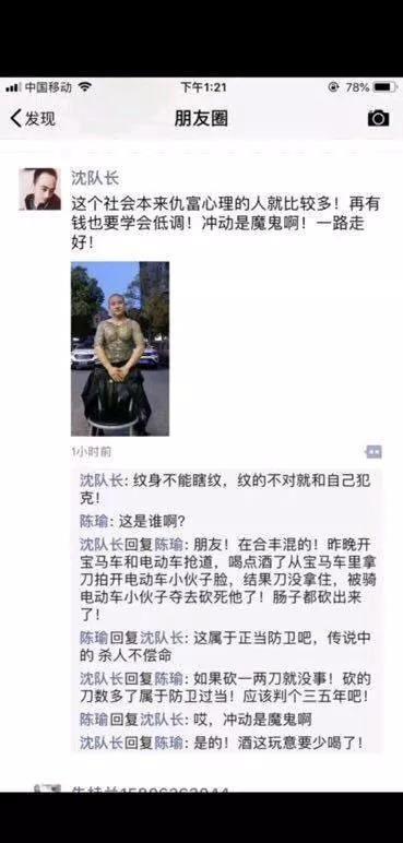 昆山網(wǎng)吧轉(zhuǎn)讓最新動態(tài)，商機無限，投資新選擇！，昆山網(wǎng)吧轉(zhuǎn)讓火熱進行中，投資新機遇等你把握！