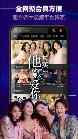 久久最新視頻免費(fèi)觀看，久久最新高清視頻免費(fèi)暢享
