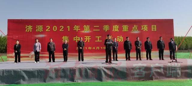 濟(jì)陽(yáng)史承紅最新動(dòng)態(tài)，濟(jì)陽(yáng)史承紅最新進(jìn)展揭曉
