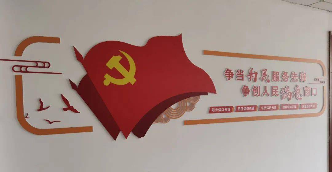 寧波信訪局最新動態(tài)，多措并舉優(yōu)化服務(wù)，切實保障群眾權(quán)益，寧波信訪局創(chuàng)新服務(wù)舉措，全力保障群眾權(quán)益動態(tài)速遞