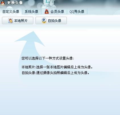 2017最新qq頭像大全，2017熱門QQ頭像盤點