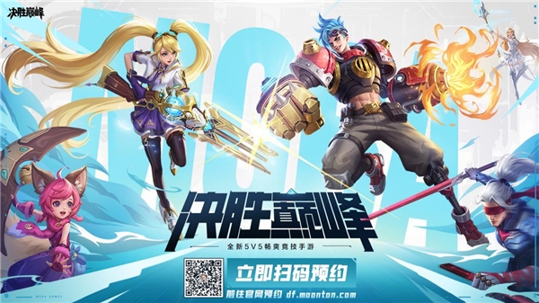 公測最新手游，新銳手游巔峰對(duì)決，公測狂歡盛宴來襲！