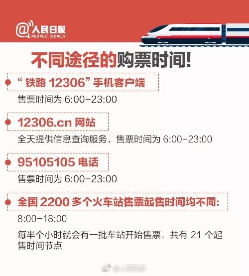揭秘2023最新拉人頭軟件，功能、優(yōu)勢及使用技巧深度解析，2023拉人頭軟件全揭秘，功能解析與使用攻略