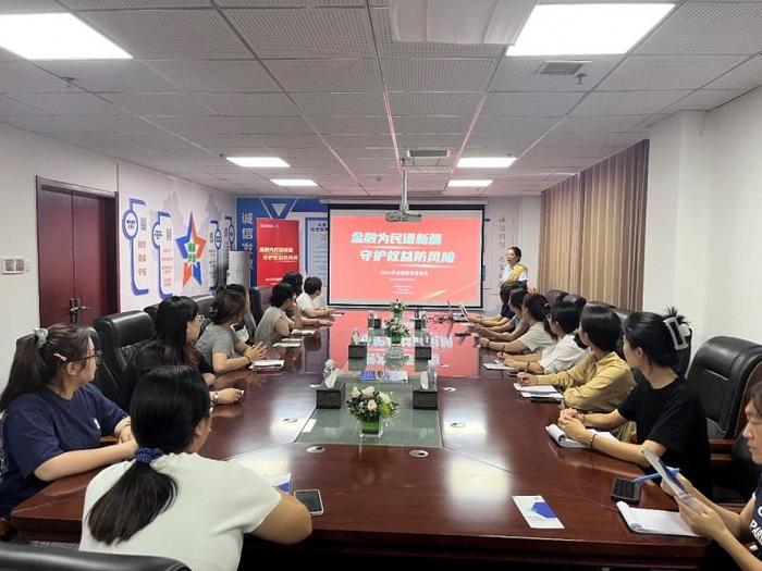 恒安衛(wèi)士最新動態(tài)，技術升級，守護安全新篇章，恒安衛(wèi)士技術升級，開啟安全守護新紀元