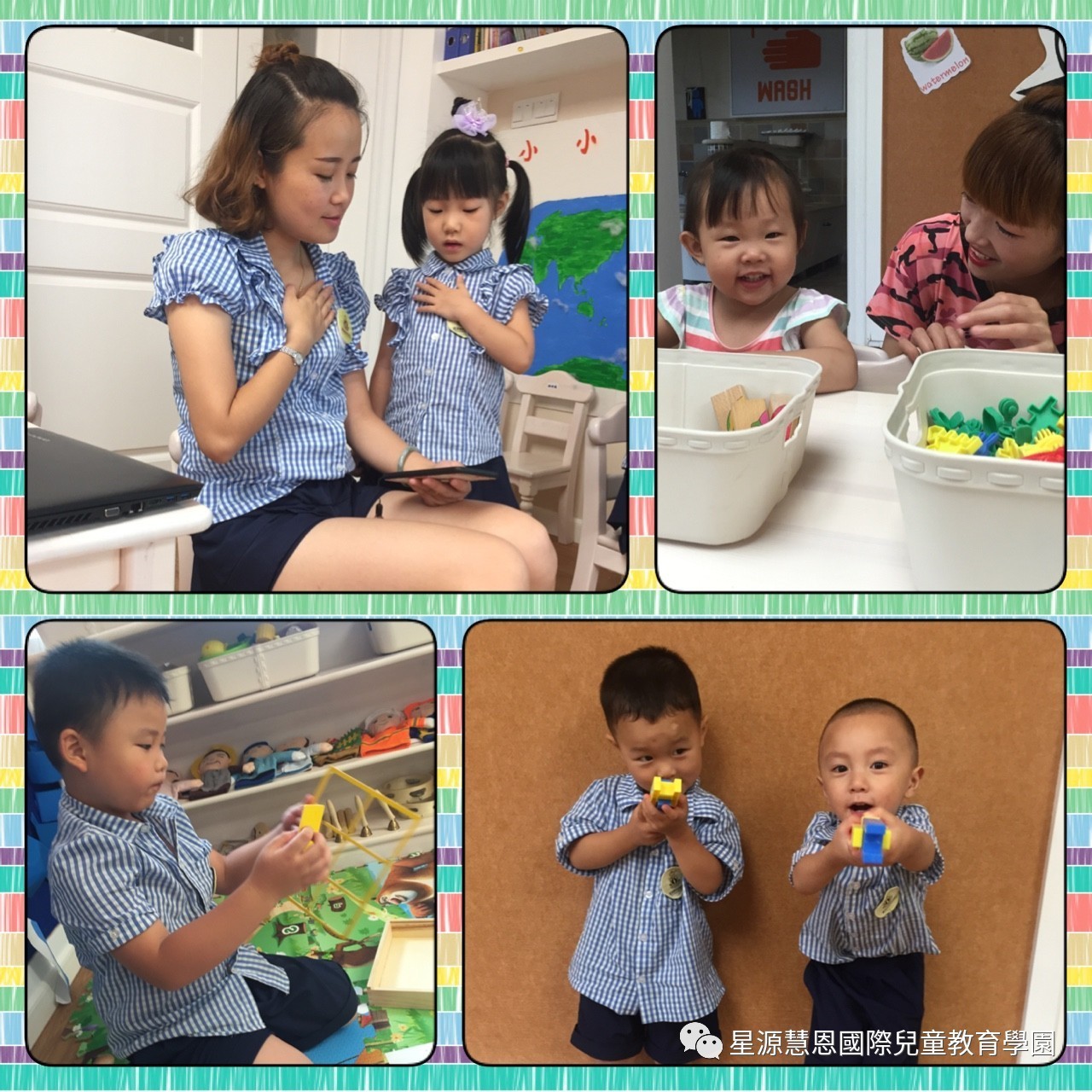 2017幼兒最新歌曲盤點，陪伴孩子快樂成長的旋律，2017幼兒必聽歌曲盤點，快樂成長旋律精選