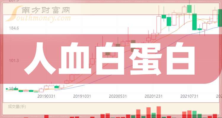 江蘇最新人事任免一覽，新血液注入，推動(dòng)區(qū)域發(fā)展新篇章，江蘇人事新動(dòng)向，注入新血液，共繪發(fā)展新篇章