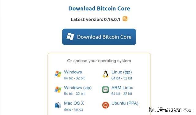 比特幣目前挖礦收益，比特幣挖礦收益現(xiàn)狀分析