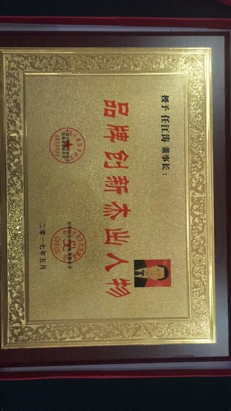 藍(lán)天格銳最新動(dòng)態(tài)，創(chuàng)新引領(lǐng)，科技賦能，共創(chuàng)未來，藍(lán)天格銳科技革新，攜手共創(chuàng)輝煌未來