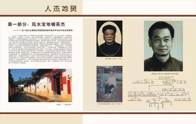 云浮自動(dòng)磨行業(yè)招聘熱潮來襲，最新職位信息匯總！，云浮自動(dòng)磨行業(yè)招聘潮涌動(dòng)，職位信息速覽！
