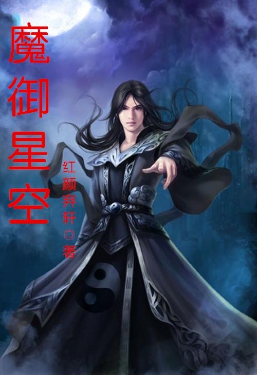 豪爽最新章節(jié)，豪爽傳奇最新篇章